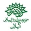 حوزه هنری گیلان