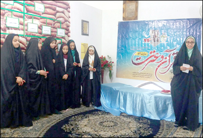 نمایش «قرآن» در قم اجرا شد