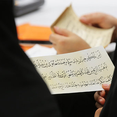 ورکشاپ آموزشی کاتبان قرآن کریم در تبریز برگزار شد