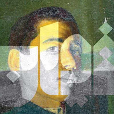 افتتاح نمایشگاه «خواب و خیال» در گالری سلام