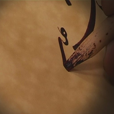 برگزاری دوسالانه بین‌المللی خوشنویسی در آبان ماه