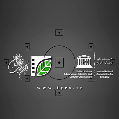 اسامی برگزیدگان نمایشگاه عکس 