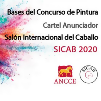 فراخوان رقابت طراحی پوستر SICAB ۲۰۲۰ منتشر شد