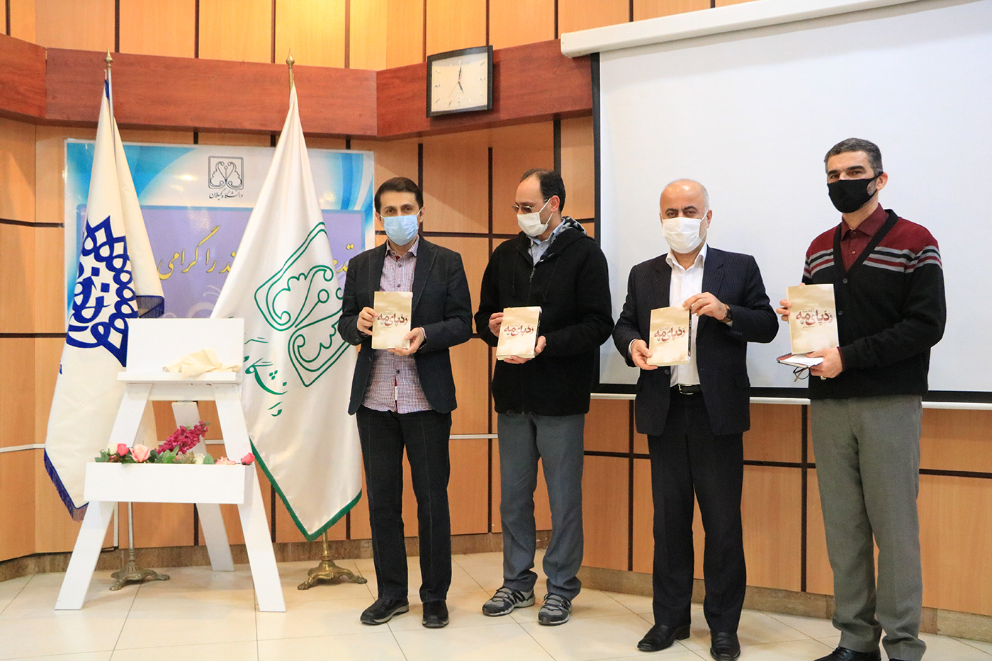 رونمایی ازکتاب «رد پای مه» و مستند «مسافر دی» همزمان با دهه فجر از سوی حوزه هنری گیلان