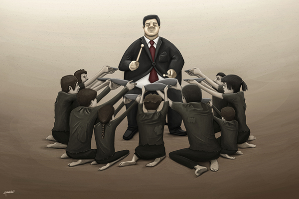 نمایشگاه کاریکاتور