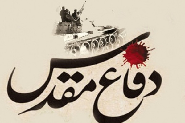 تفاهم نامه همکاری بین حوزه هنری گیلان و بسیج هنرمندان استان گیلان