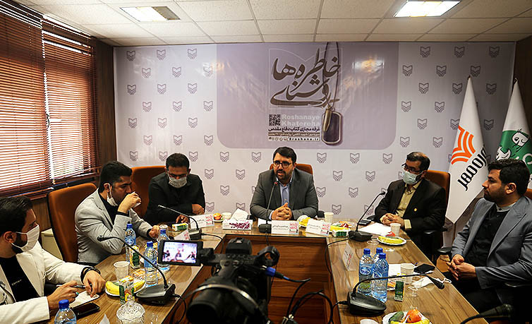غرفه مجازی «روشنای خاطره‌ها»