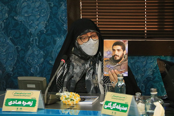 نشست جریان‌سازی فرهنگی در تجربۀ تاریخ شفاهی شهید ابراهیم هادی
