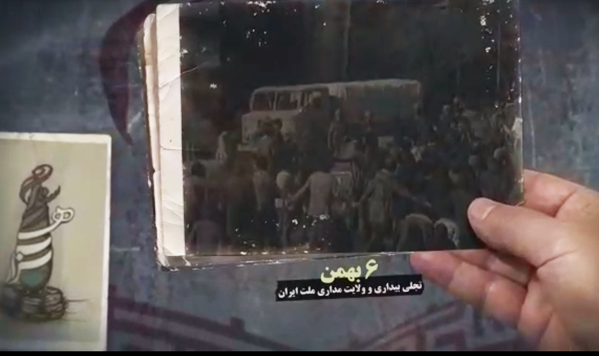 تولید موشن گرافی « حماسه  هزار سنگر»