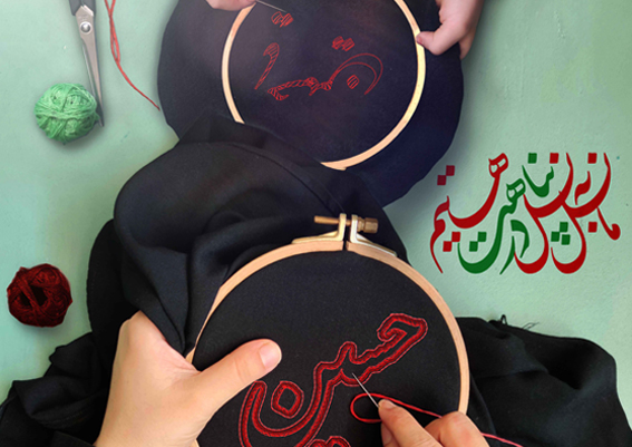 نمایشگاه