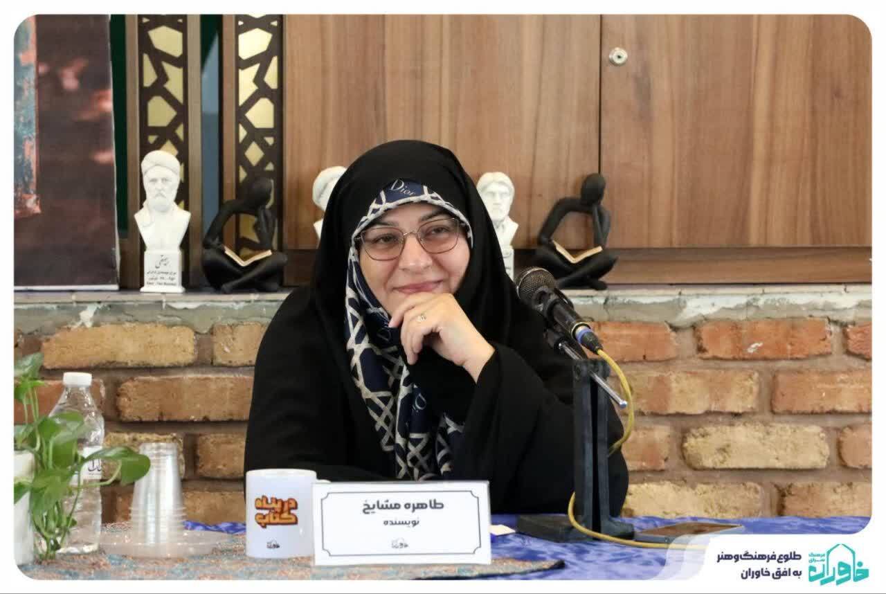 ای شوق قرار شاعران بدرود