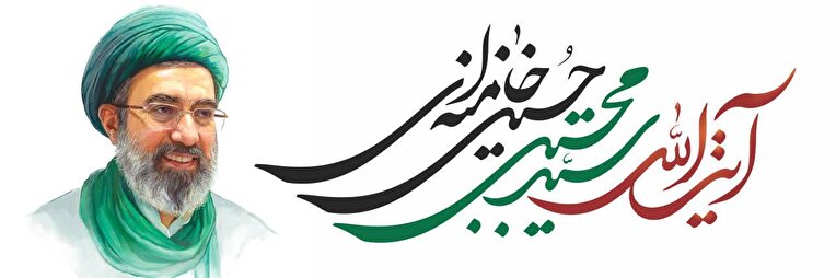 آیت الله سید مجتبی خامنه ای رهبر ایران شد.