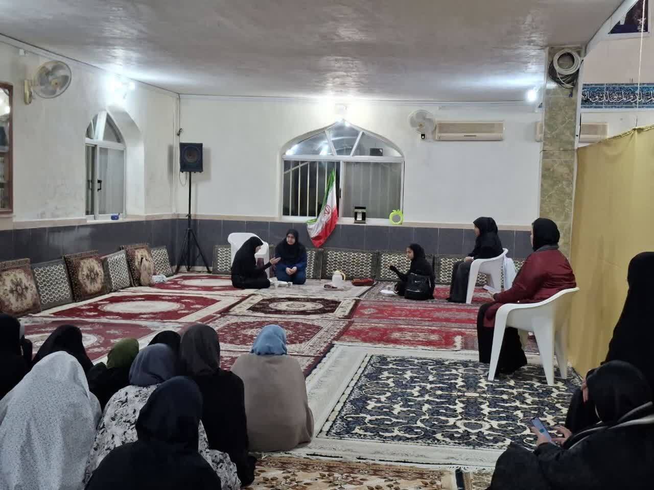 «مد روز»