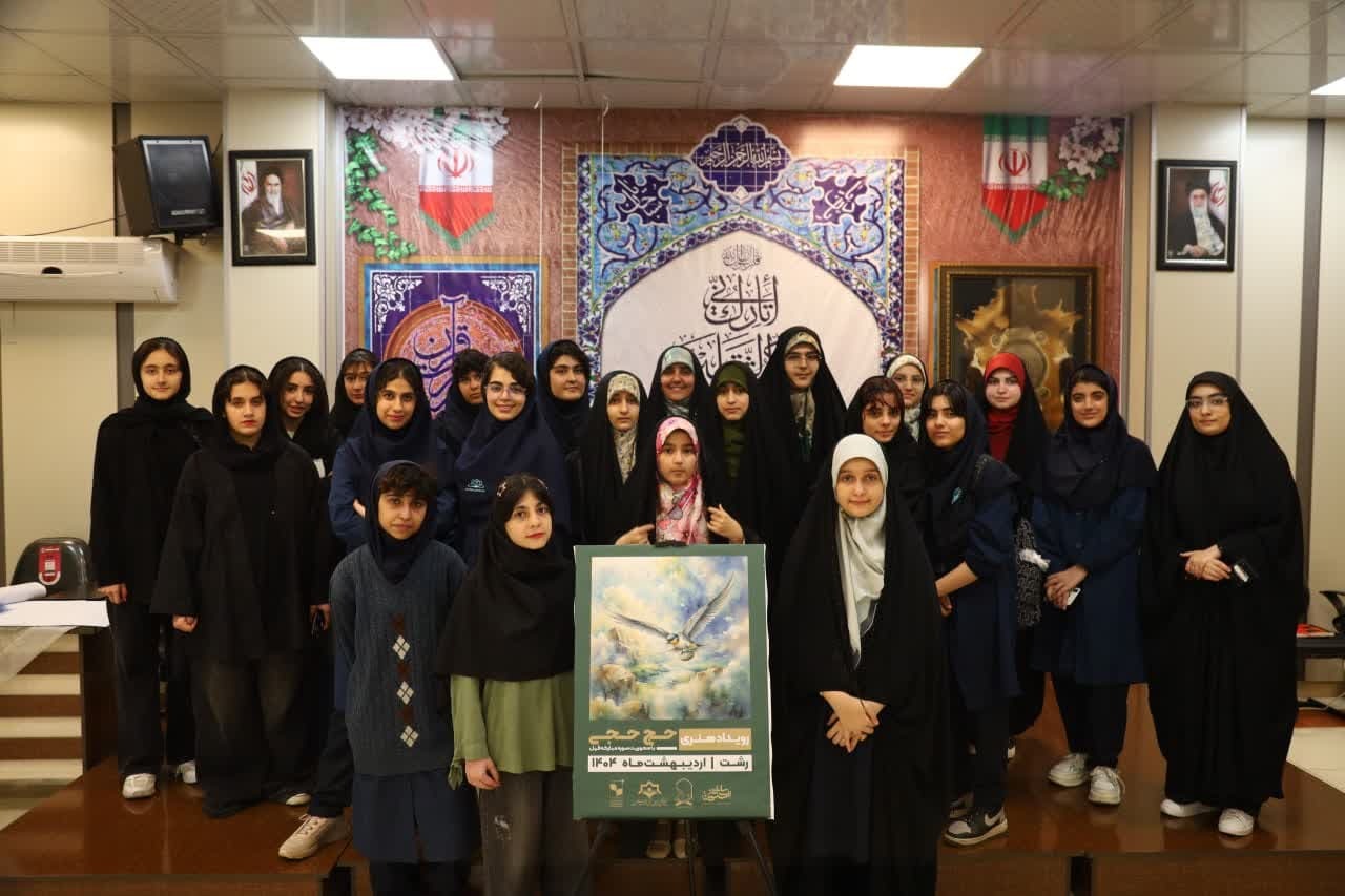 با محوریت سوره مبارکه فیل