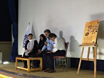 مستند عظمت خانم از نگاه مخاطبان فرهیخته اکران در سینماسپیدرود رشت