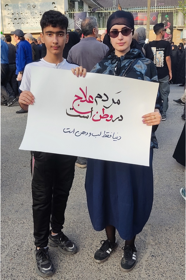 او هم پدر بود