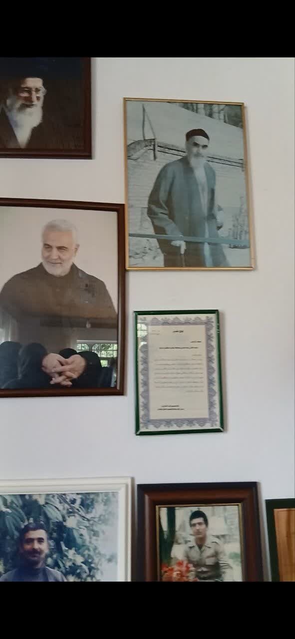 نامی که برای همیشه سبز ماند