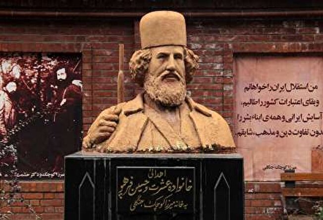 نهضت جنگل و ساخت مدرسه