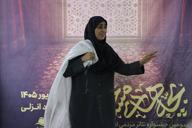 گزارش تصویری
