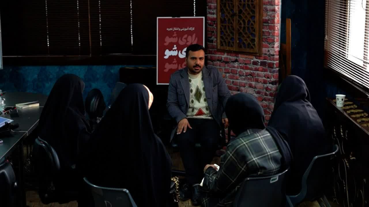 برگزاری دومین جلسه گارگاه (راوی شو)