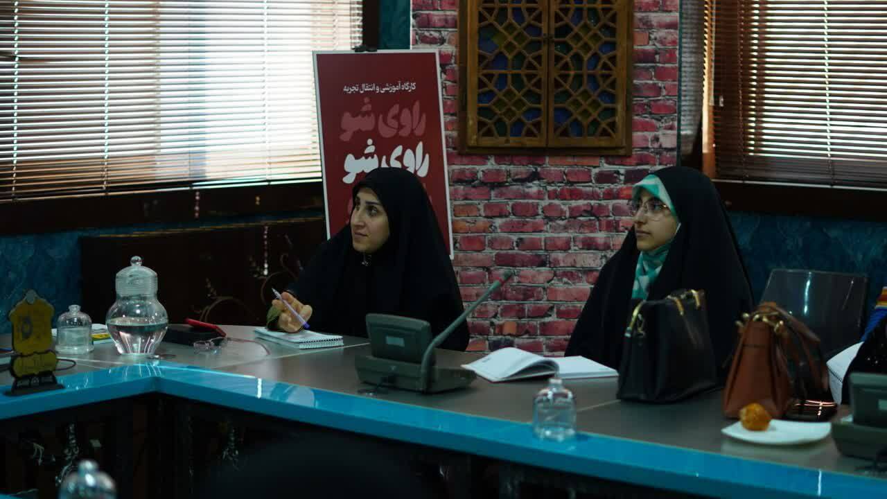 برگزاری دومین جلسه گارگاه (راوی شو)