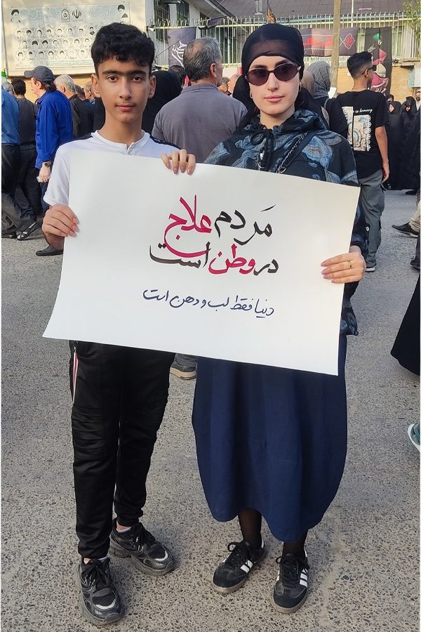 او هم پدر بود