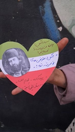 : الگوی انقلابِ پیر خمینی